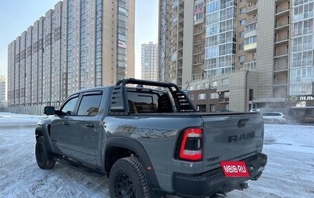 Rambler 1500, 2023 год, 16 750 000 рублей, 7 фотография