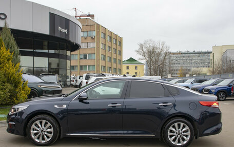 KIA Optima IV, 2017 год, 1 848 000 рублей, 8 фотография