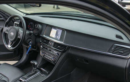 KIA Optima IV, 2017 год, 1 848 000 рублей, 9 фотография