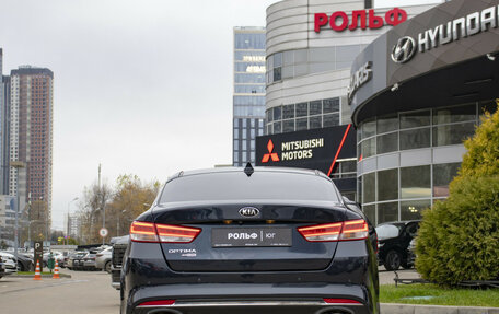 KIA Optima IV, 2017 год, 1 848 000 рублей, 6 фотография