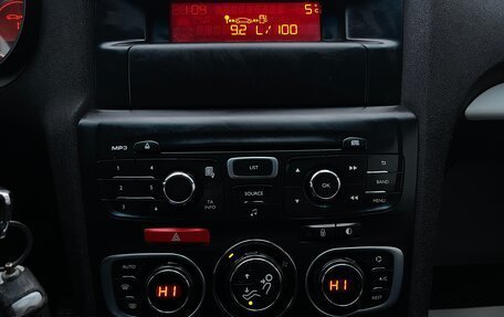 Citroen C4 II рестайлинг, 2013 год, 597 000 рублей, 20 фотография