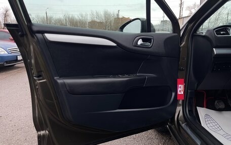 Citroen C4 II рестайлинг, 2013 год, 597 000 рублей, 16 фотография