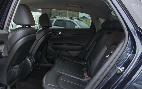 KIA Optima IV, 2017 год, 1 848 000 рублей, 10 фотография