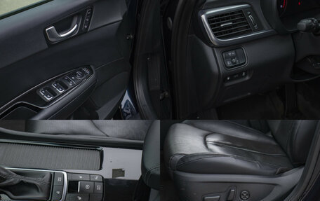 KIA Optima IV, 2017 год, 1 848 000 рублей, 20 фотография