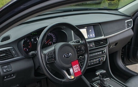 KIA Optima IV, 2017 год, 1 848 000 рублей, 14 фотография