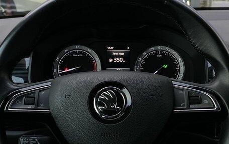 Skoda Kodiaq I, 2017 год, 2 699 000 рублей, 16 фотография