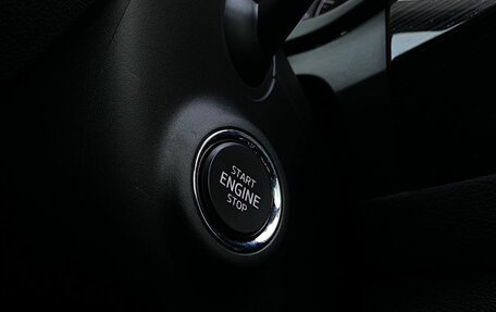 Skoda Kodiaq I, 2017 год, 2 699 000 рублей, 18 фотография