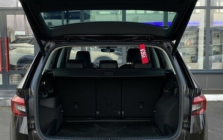 Skoda Kodiaq I, 2017 год, 2 699 000 рублей, 10 фотография