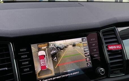 Skoda Kodiaq I, 2017 год, 2 699 000 рублей, 17 фотография