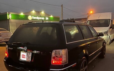 Volkswagen Passat B5+ рестайлинг, 2001 год, 600 000 рублей, 7 фотография