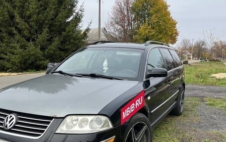Volkswagen Passat B5+ рестайлинг, 2001 год, 600 000 рублей, 2 фотография