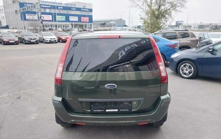 Ford Fusion I, 2007 год, 490 000 рублей, 6 фотография