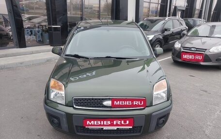 Ford Fusion I, 2007 год, 490 000 рублей, 2 фотография