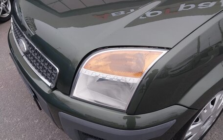 Ford Fusion I, 2007 год, 490 000 рублей, 10 фотография