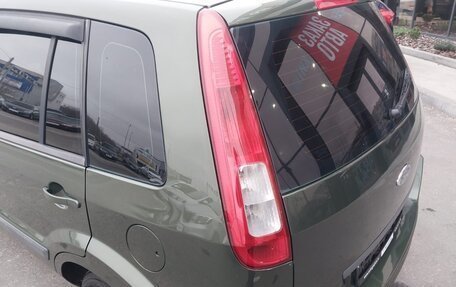 Ford Fusion I, 2007 год, 490 000 рублей, 12 фотография