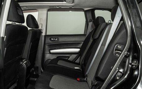 Nissan X-Trail, 2010 год, 1 100 000 рублей, 7 фотография