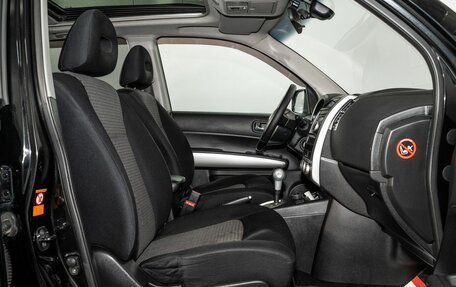 Nissan X-Trail, 2010 год, 1 100 000 рублей, 5 фотография