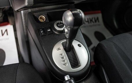 Nissan X-Trail, 2010 год, 1 100 000 рублей, 12 фотография