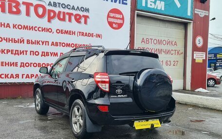 Toyota RAV4, 2012 год, 1 475 000 рублей, 4 фотография