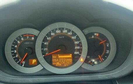 Toyota RAV4, 2012 год, 1 475 000 рублей, 17 фотография