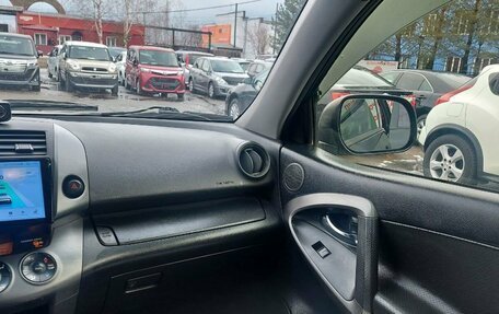 Toyota RAV4, 2012 год, 1 475 000 рублей, 9 фотография