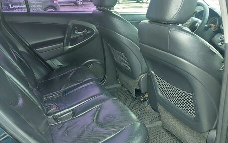 Toyota RAV4, 2012 год, 1 475 000 рублей, 13 фотография