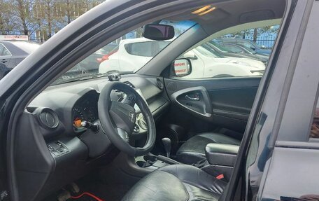 Toyota RAV4, 2012 год, 1 475 000 рублей, 16 фотография