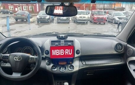 Toyota RAV4, 2012 год, 1 475 000 рублей, 14 фотография