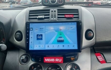 Toyota RAV4, 2012 год, 1 475 000 рублей, 11 фотография