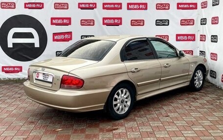 Hyundai Sonata IV рестайлинг, 2007 год, 499 990 рублей, 4 фотография
