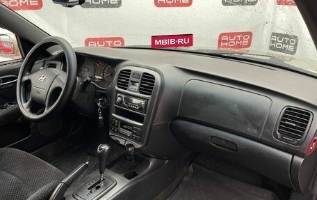 Hyundai Sonata IV рестайлинг, 2007 год, 499 990 рублей, 11 фотография