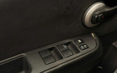 Nissan Tiida, 2008 год, 465 000 рублей, 17 фотография