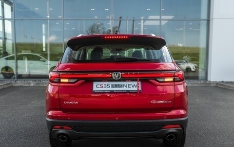 Changan CS35 Plus, 2025 год, 2 779 900 рублей, 5 фотография