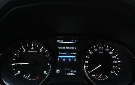 Nissan X-Trail, 2017 год, 1 840 000 рублей, 9 фотография