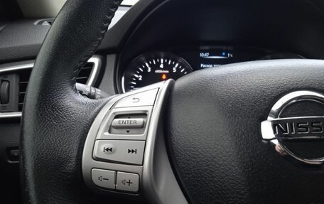 Nissan X-Trail, 2017 год, 1 840 000 рублей, 11 фотография