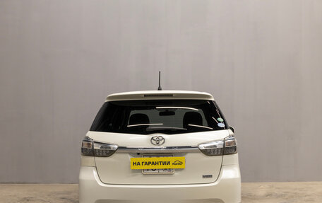 Toyota Wish II, 2015 год, 1 649 000 рублей, 6 фотография