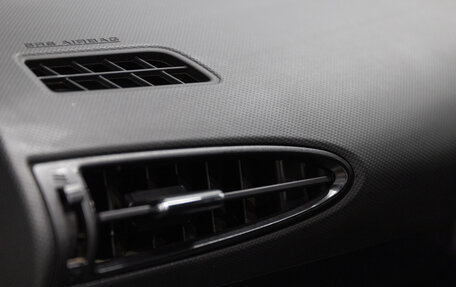 Toyota Wish II, 2015 год, 1 649 000 рублей, 9 фотография