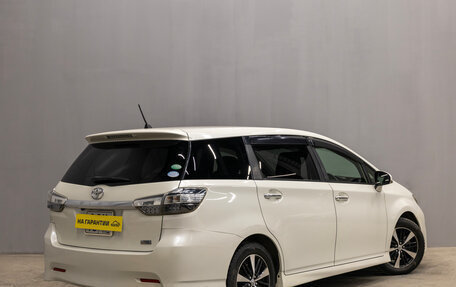 Toyota Wish II, 2015 год, 1 649 000 рублей, 7 фотография