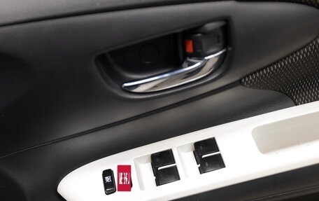 Toyota Wish II, 2015 год, 1 649 000 рублей, 8 фотография