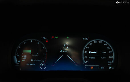 Toyota RAV4, 2025 год, 4 280 000 рублей, 12 фотография