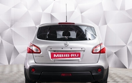 Nissan Qashqai, 2010 год, 898 000 рублей, 4 фотография