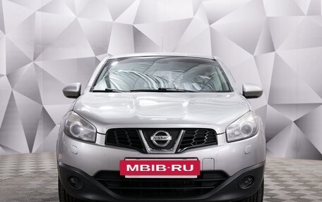 Nissan Qashqai, 2010 год, 898 000 рублей, 8 фотография