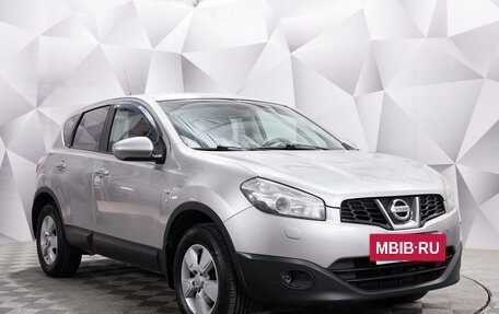 Nissan Qashqai, 2010 год, 898 000 рублей, 7 фотография