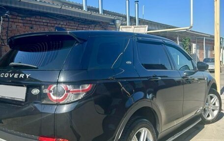 Land Rover Discovery Sport I рестайлинг, 2016 год, 2 000 000 рублей, 4 фотография