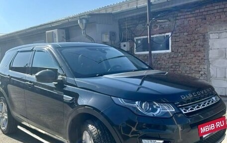 Land Rover Discovery Sport I рестайлинг, 2016 год, 2 000 000 рублей, 2 фотография