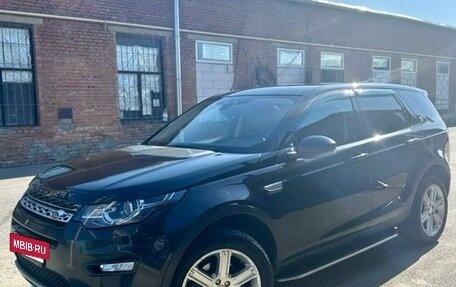 Land Rover Discovery Sport I рестайлинг, 2016 год, 2 000 000 рублей, 3 фотография