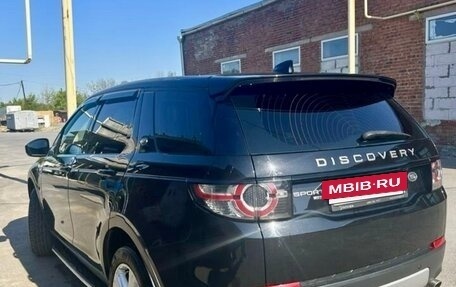 Land Rover Discovery Sport I рестайлинг, 2016 год, 2 000 000 рублей, 5 фотография