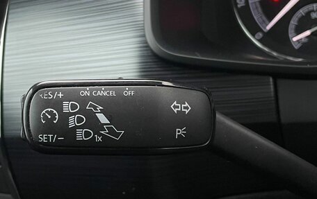 Skoda Kodiaq I, 2019 год, 2 047 000 рублей, 7 фотография