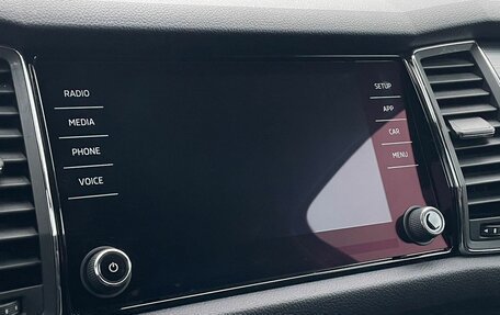 Skoda Kodiaq I, 2019 год, 2 047 000 рублей, 12 фотография