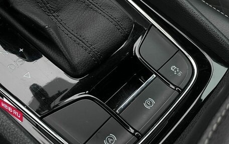 Skoda Kodiaq I, 2019 год, 2 047 000 рублей, 18 фотография